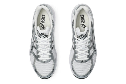 Retro Runner Sneakers – White, Silver & Black